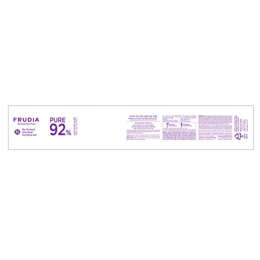 Gel Calmante de Aloe Vera - Frudia - 1