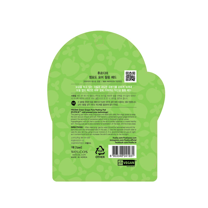 Almohadilla Exfoliante para Poros de Uvas Verdes - Frudia - 2