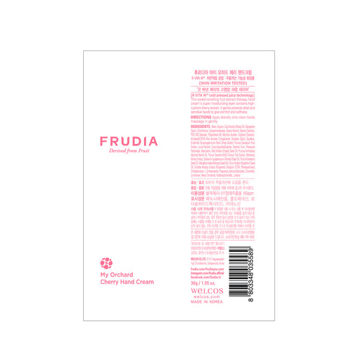 Crema de Manos de Cerezas - Frudia - 1