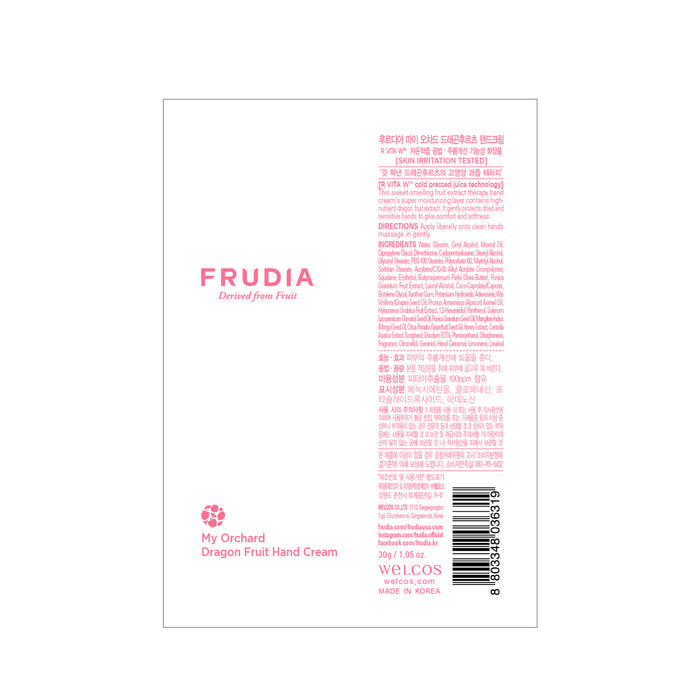 Crema de Manos Fruta de Dragón - Frudia - 1