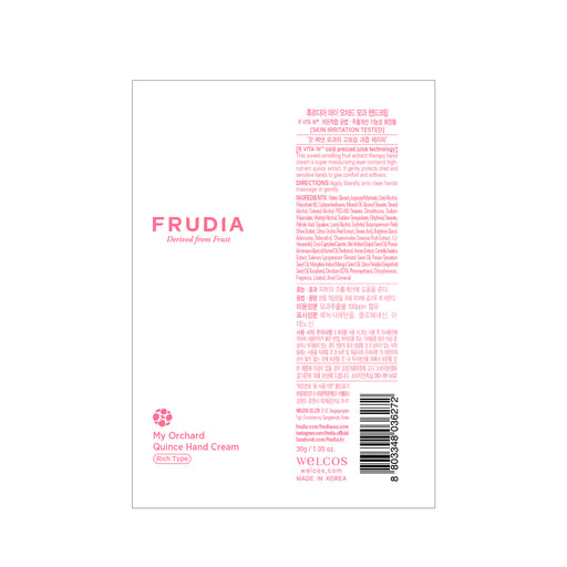 Crema de Manos de Membrillo - Frudia - 2