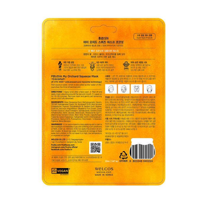 Mascarilla Facial Squeeze Hidratación Coco - Frudia - 1