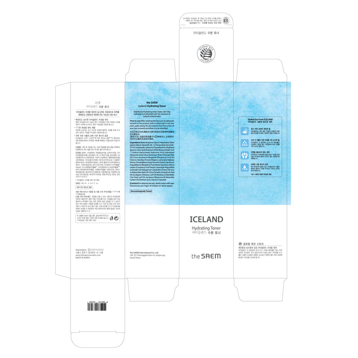 Tónico Facial Hidratante Iceland 160ml - The Saem - 2