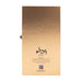 Eau de Parfum Reda'a unisex 100ml - Al Wataniah - 3