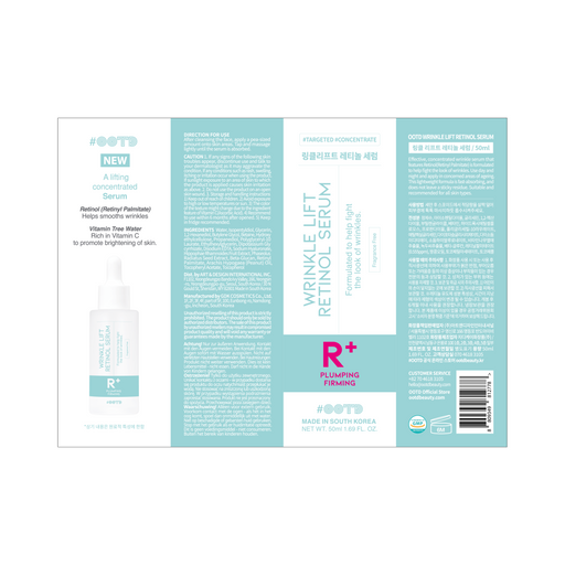 Serum Antiarrugas con Retinol - Ootd - 2