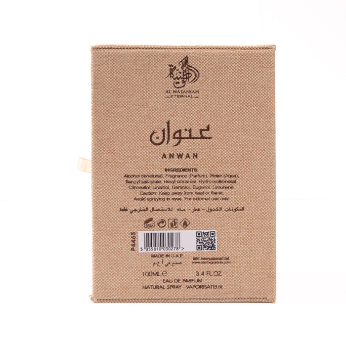 Perfumes Anwan 100ml - Al Wataniah - 2