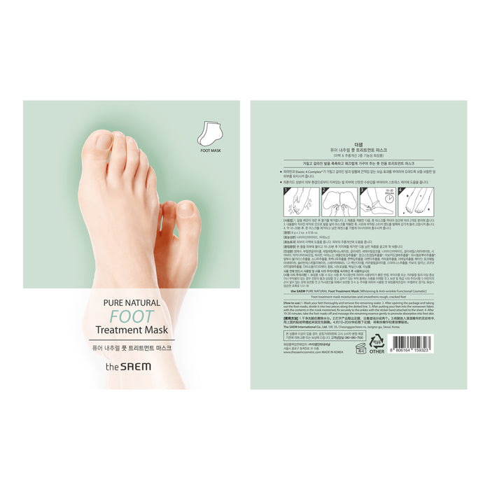 Mascarilla para Pies Pure Natural - The Saem - 2