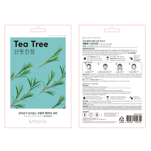 Mascarilla Airy Fit árbol de Té - Equilibrante - Missha - 2