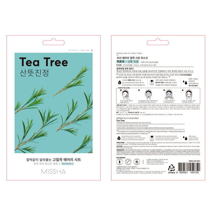 Mascarilla Airy Fit árbol de Té - Equilibrante - Missha - 2