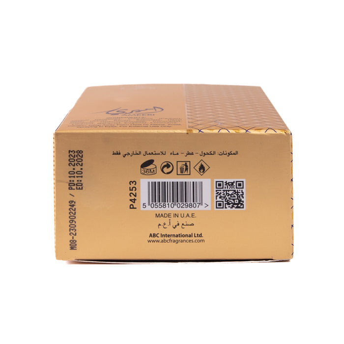 Perfume Ameeri 100ml - Al Wataniah - 4