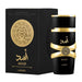 Perfume Asad 100ml - Lattafa - 1