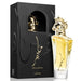 Eau de Parfum Maahir 100ml - Lattafa - 1