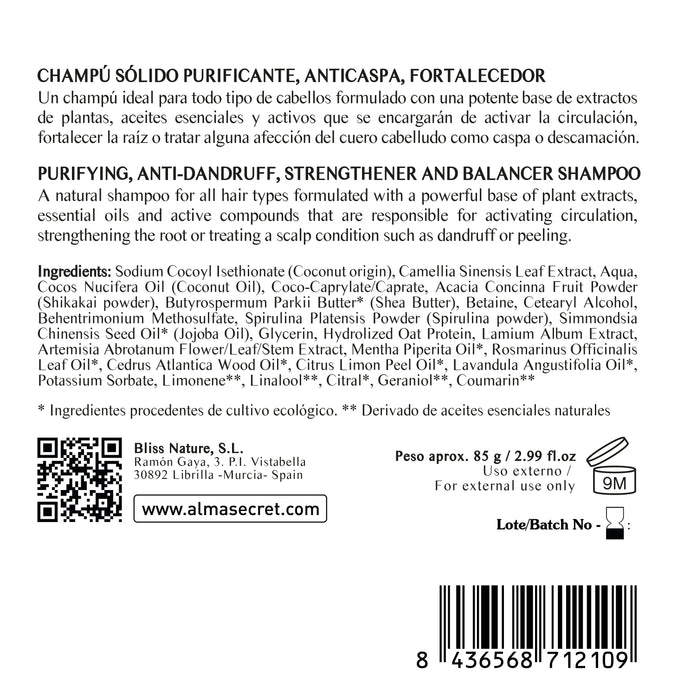 Shikakai Champú Sólido 85 gr - Alma Secret - 4