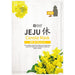 Mascarilla Revitalizante de Canola - Snp - 1