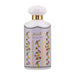 Ard  Spray Ghality 100ml - Ard Al Zaafaran - 1