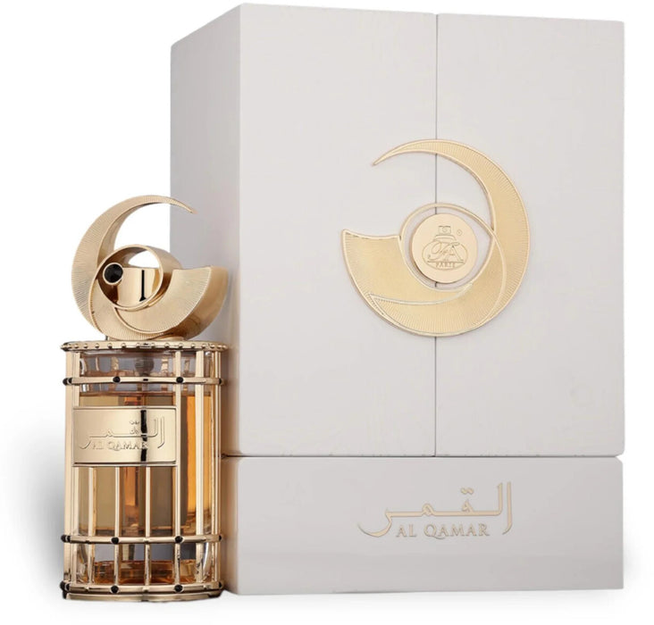 Qamar - French Avenue - 1