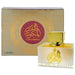 Al Dur al Maknoon Gold Edp 100 ml - Lattafa - 1