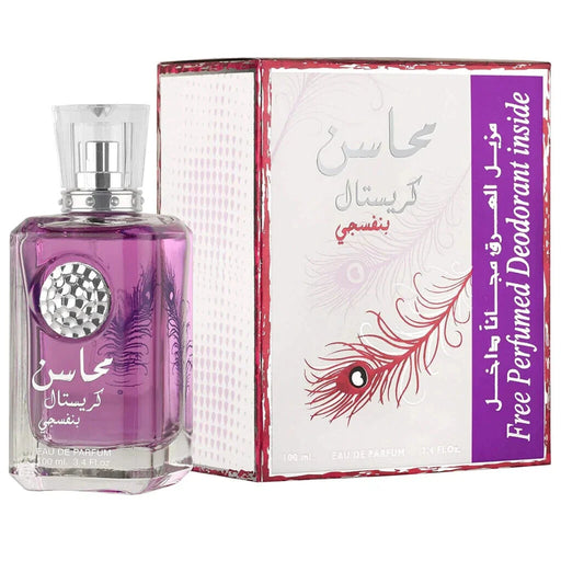 Mahasin Crystal Edp 100 ml - Lattafa - 1