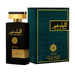 Al Laila Ghair Edp 100 ml - Lattafa - 1