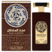 Majd al Sultan Edp 100 ml - Lattafa - 1