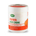 Body Care Papaya Body Cream   500ml  - Cosmo - 1