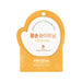 Citrus Brightening Toning Pad - Frudia - 1