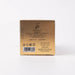 Aceite Perfumado Shamookh Gold 20ml - Khadlaj - 3